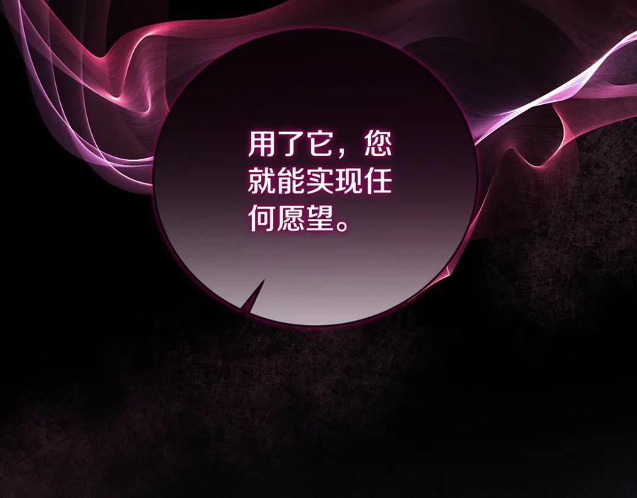第620页