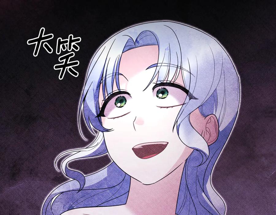 第623页