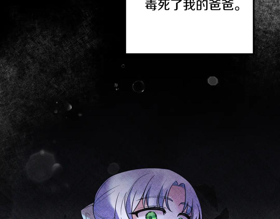 第653页