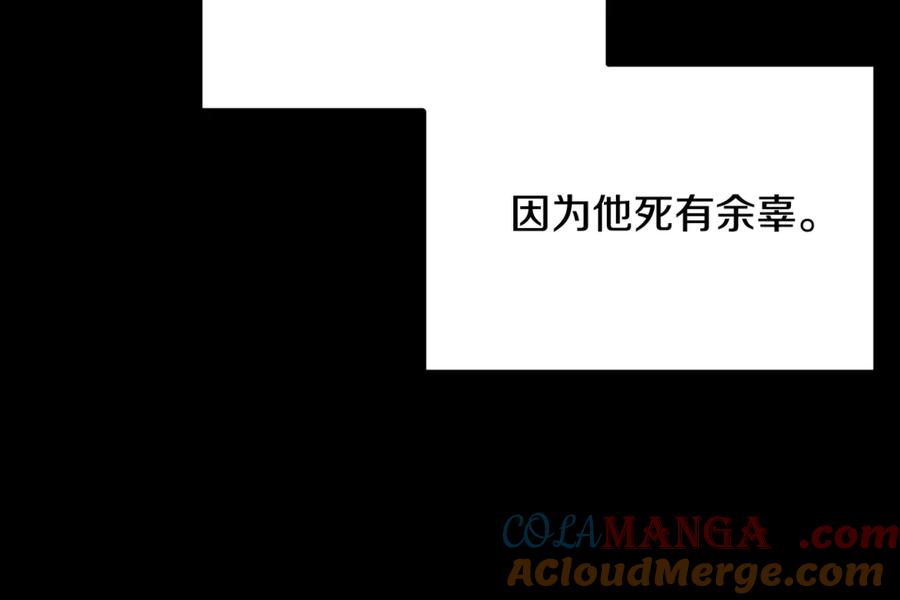 第662页