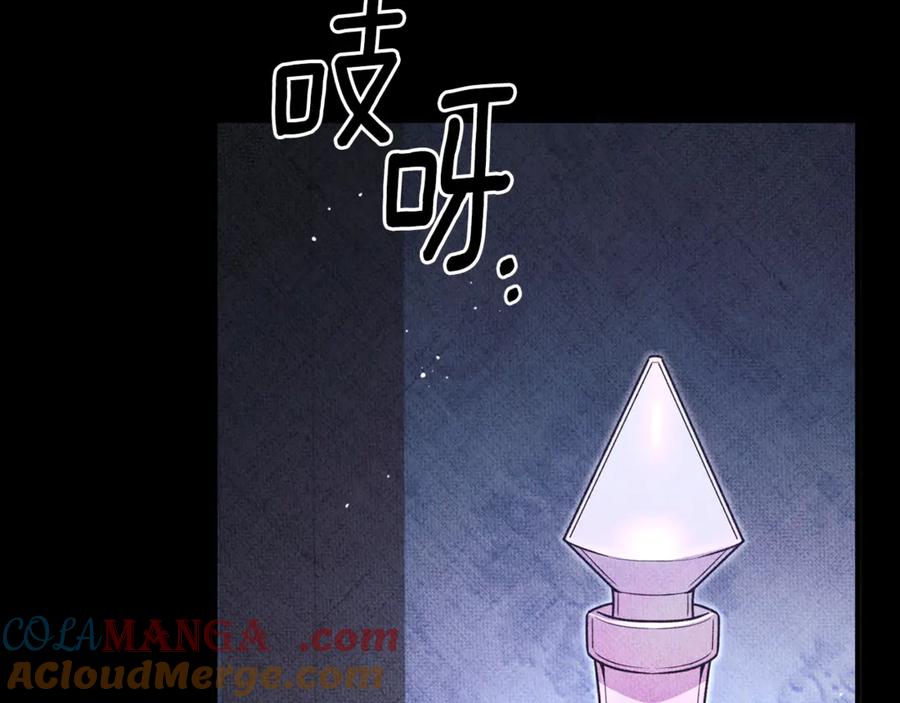 第674页