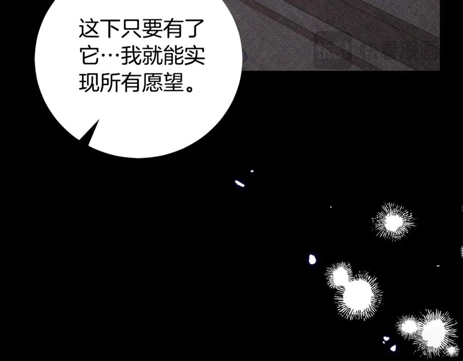 第680页
