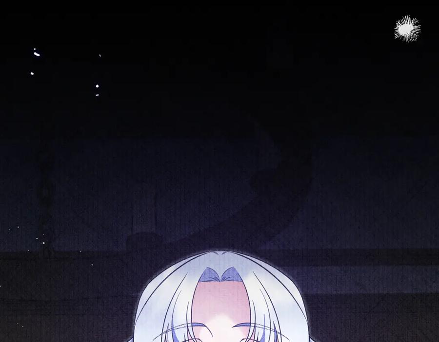 第683页