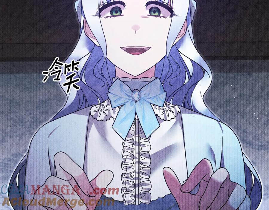第686页