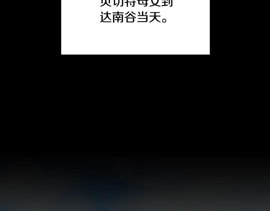 第233页