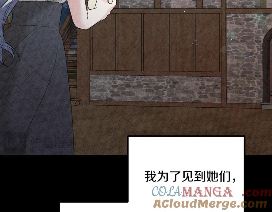 第242页
