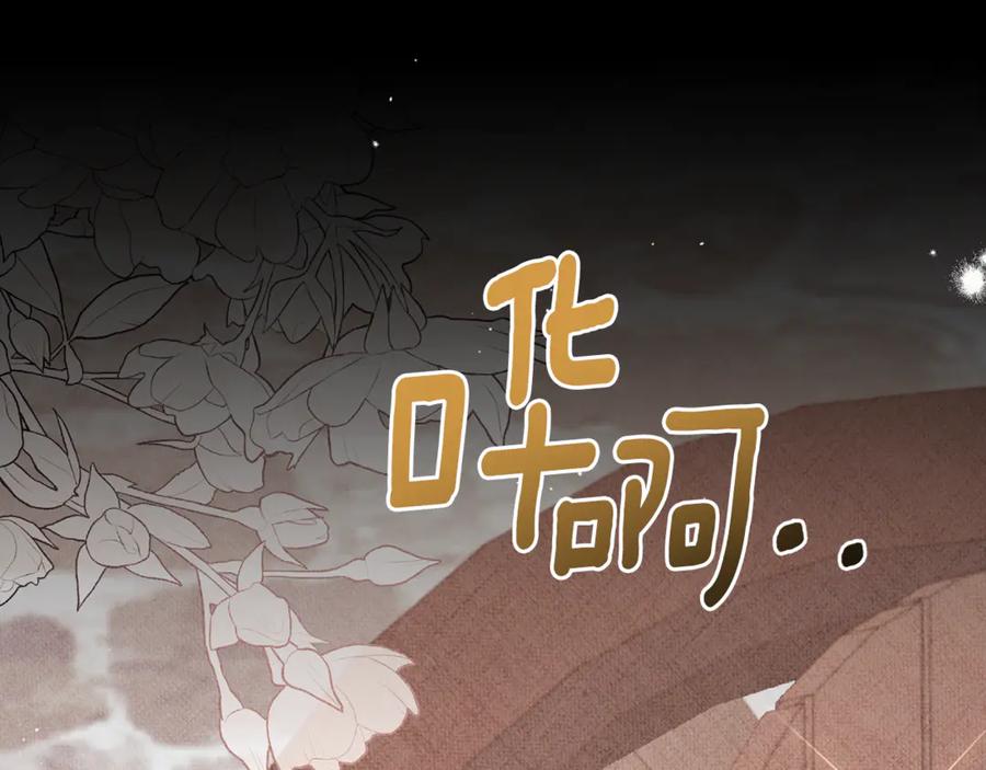 第257页