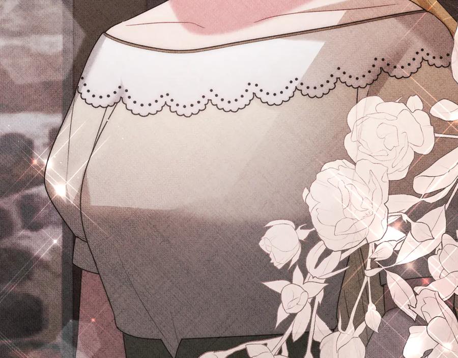 第263页