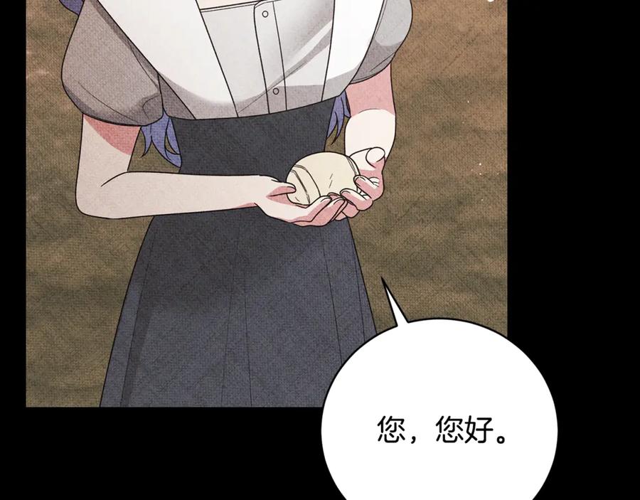 第281页
