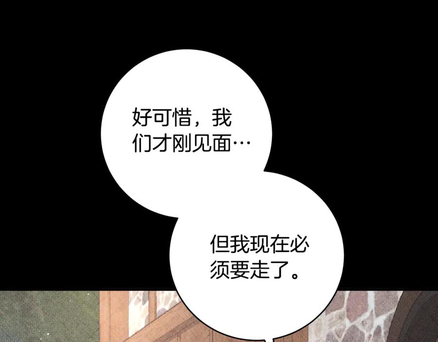 第287页