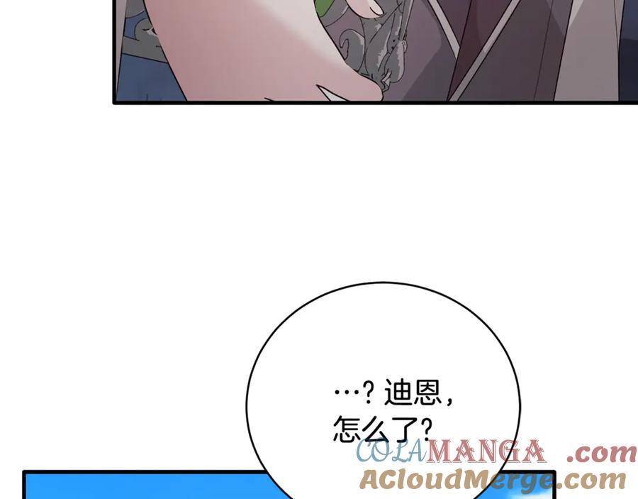 第314页