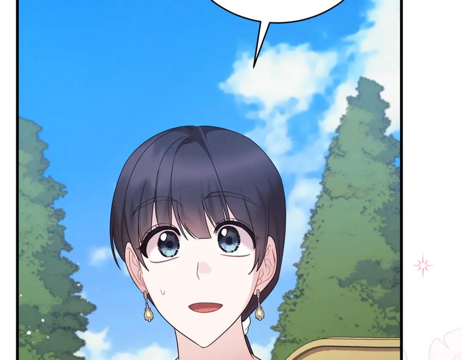 第317页