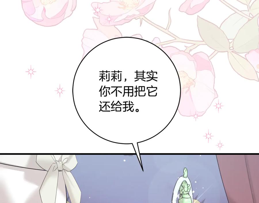 第323页