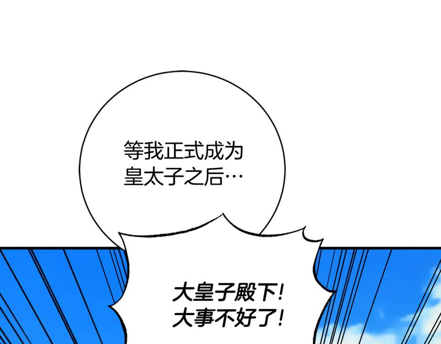 第341页