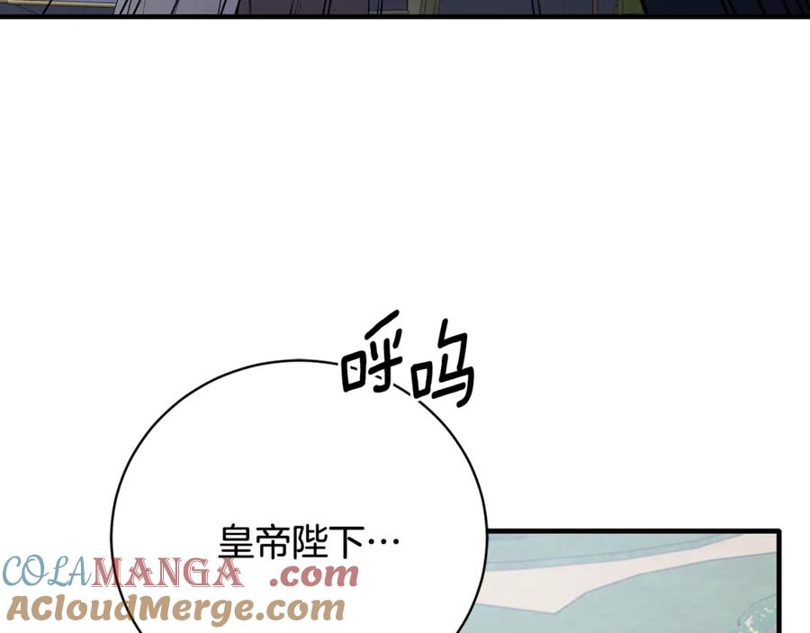 第350页