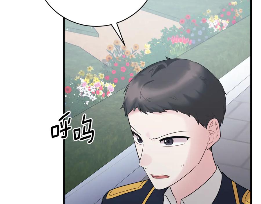 第353页