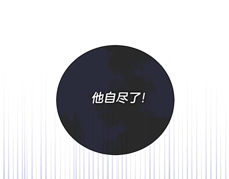 第359页