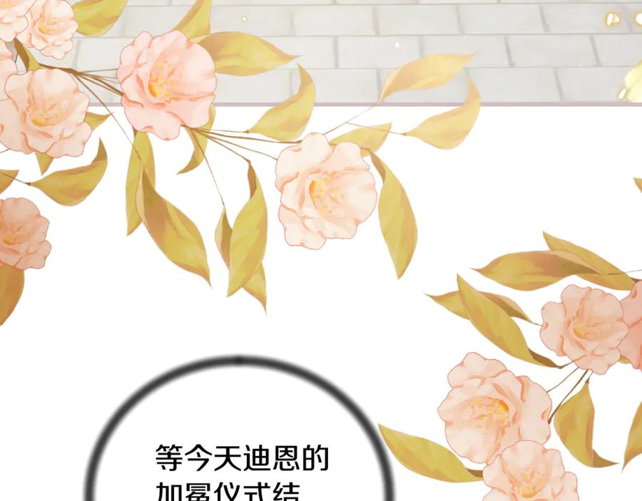 第479页