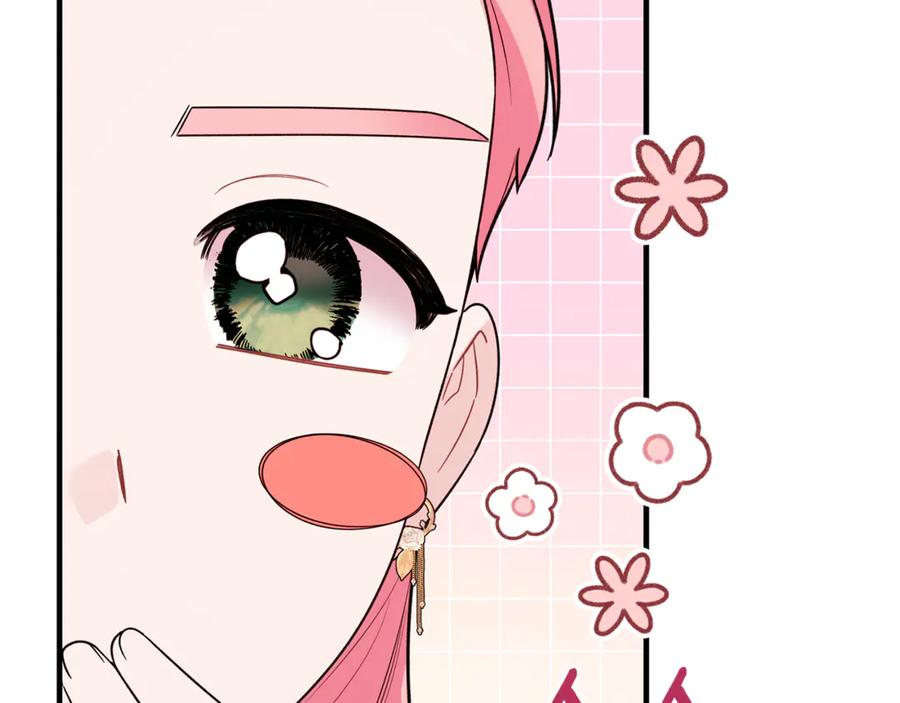 第512页