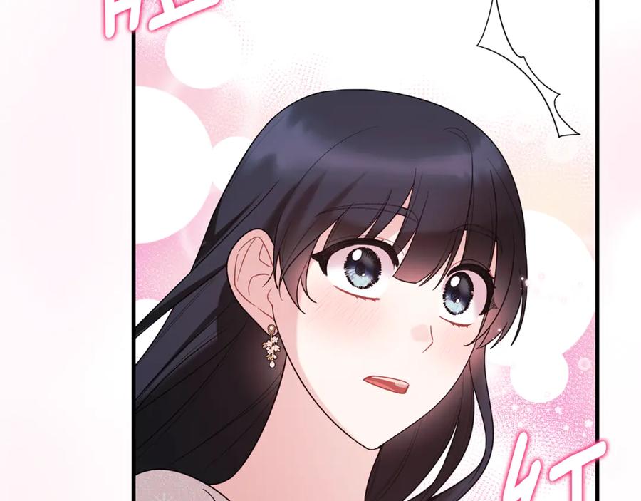 第539页