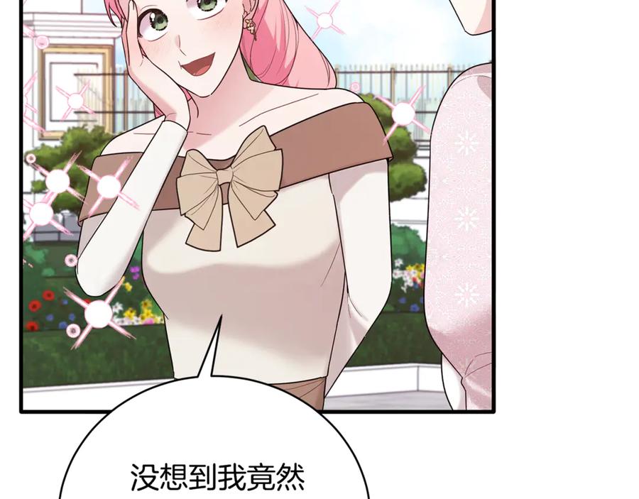 第548页