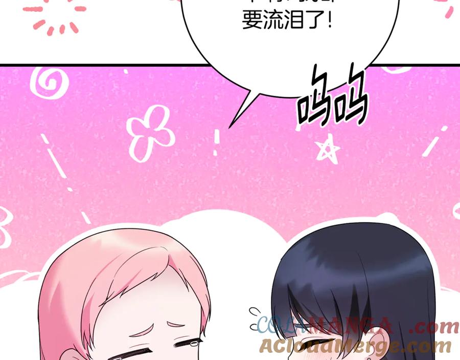 第554页