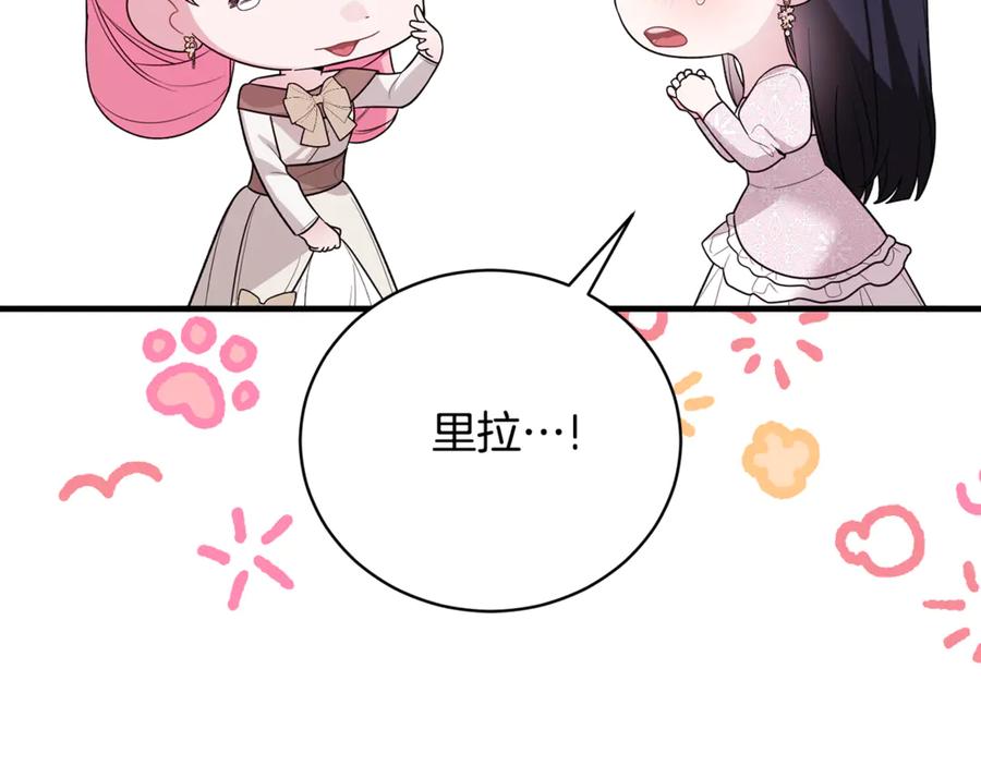 第557页