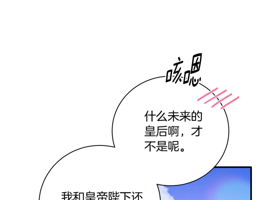 第563页