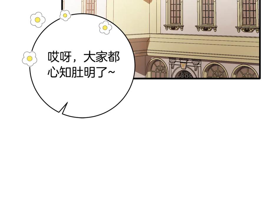 第569页