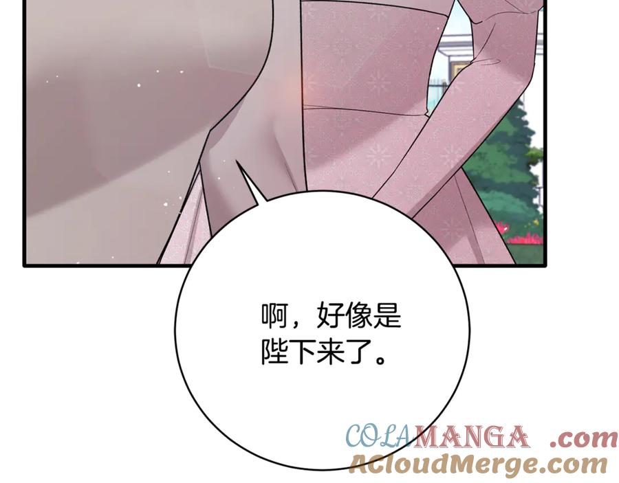 第578页