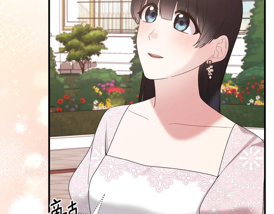 第617页