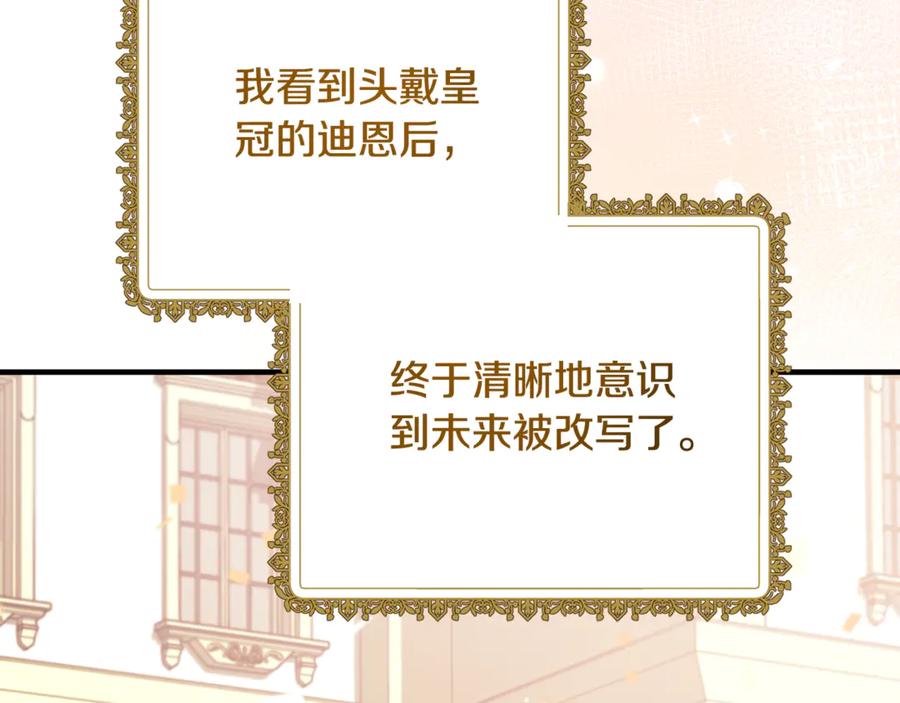 第623页