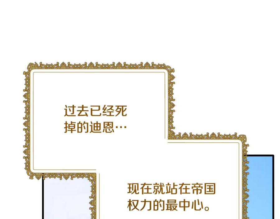 第635页