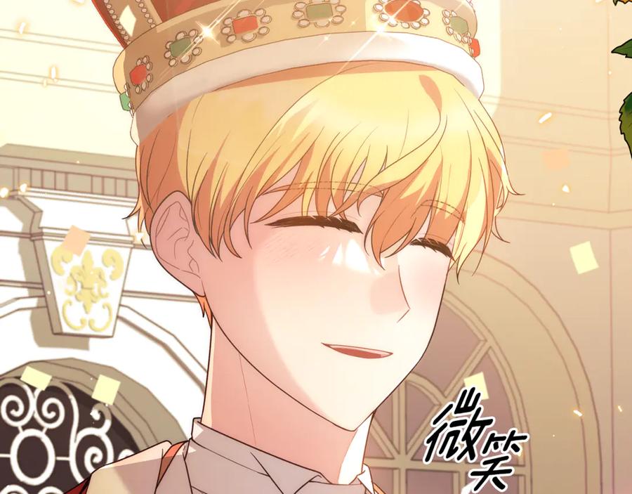 第653页