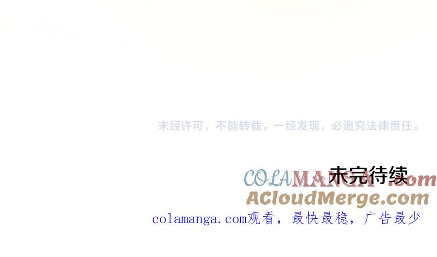 第674页