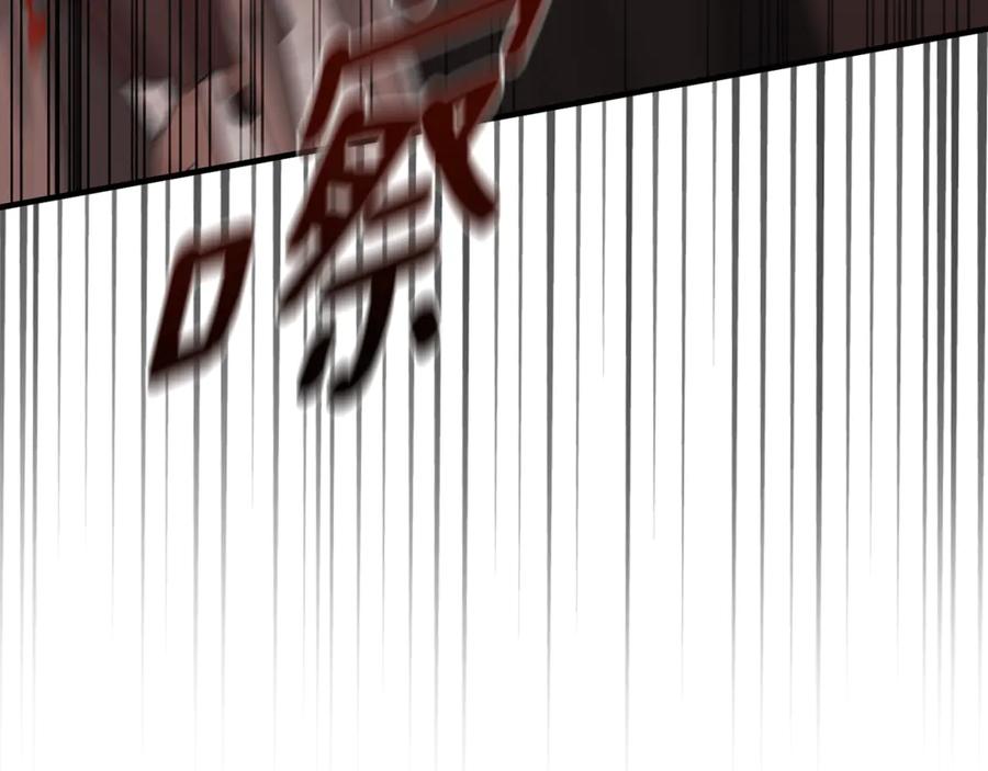 第212页