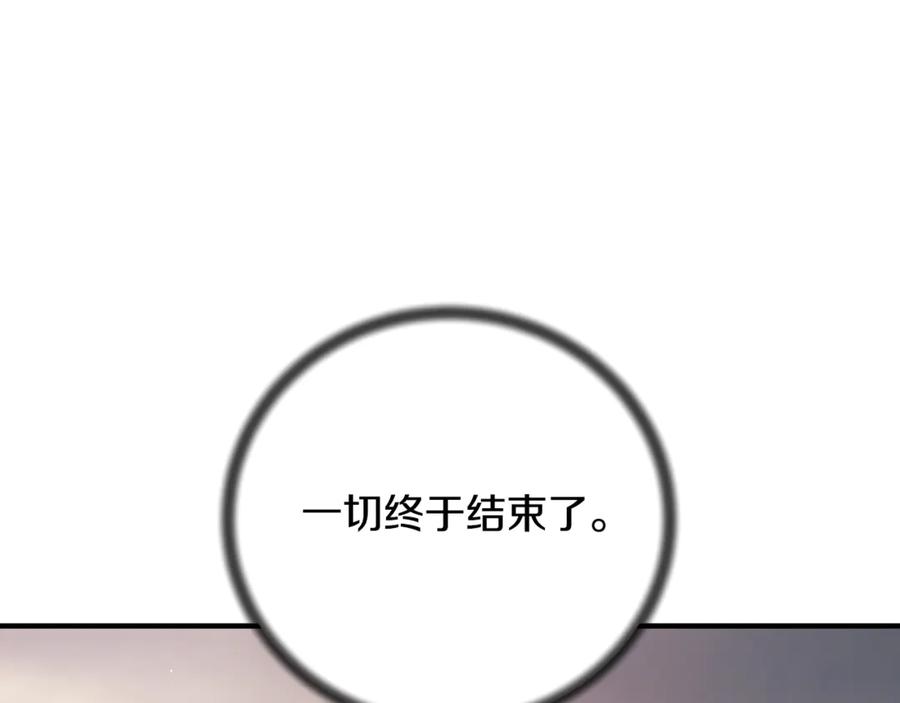 第233页