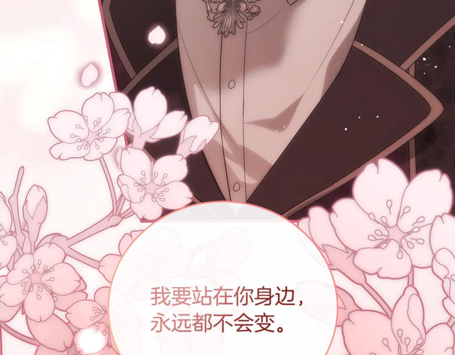 第311页