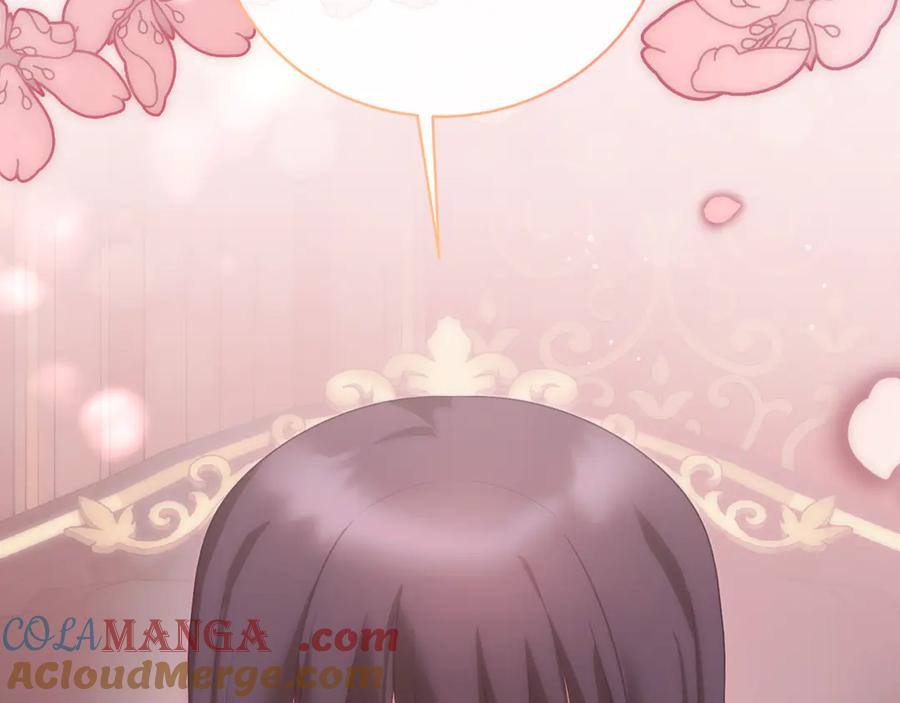 第314页