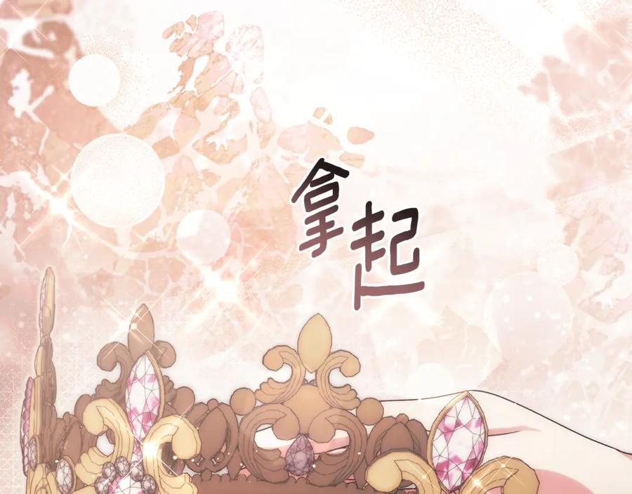 第359页
