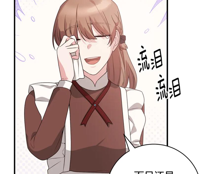 第416页