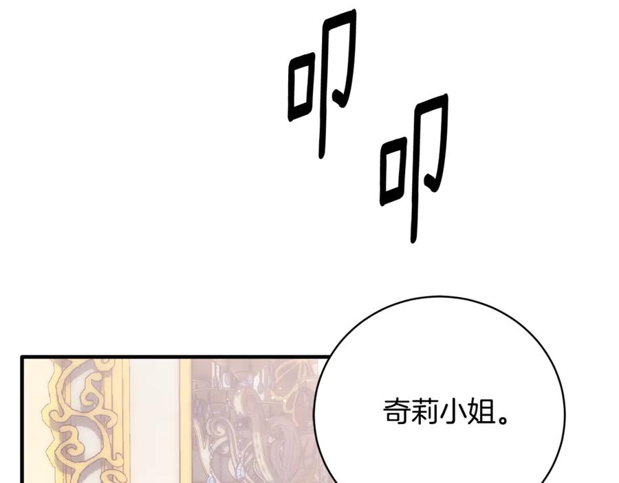 第431页
