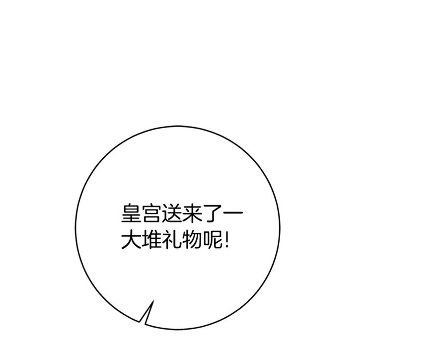第440页