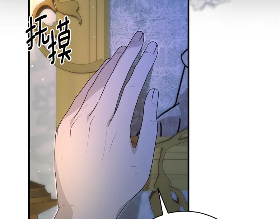 第356页