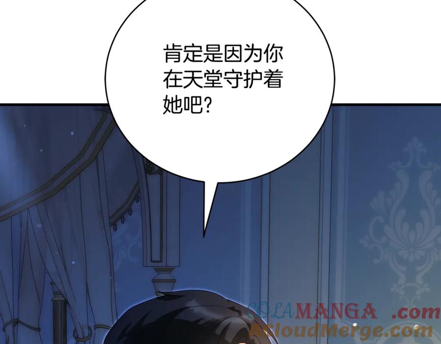 第362页