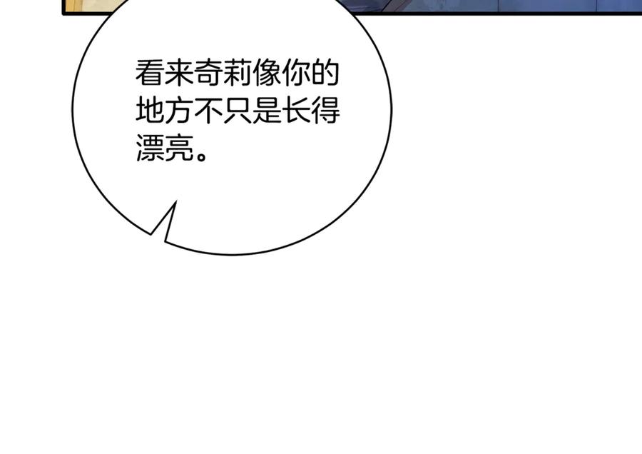 第377页