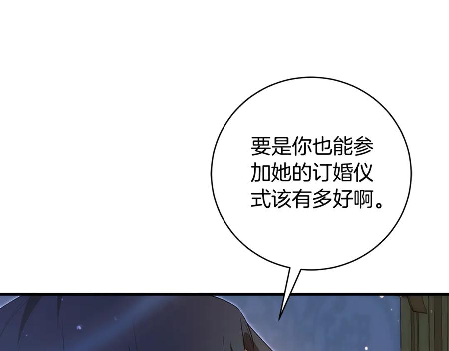 第380页