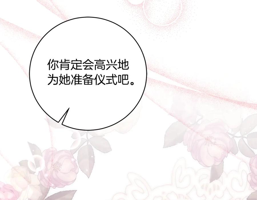 第389页