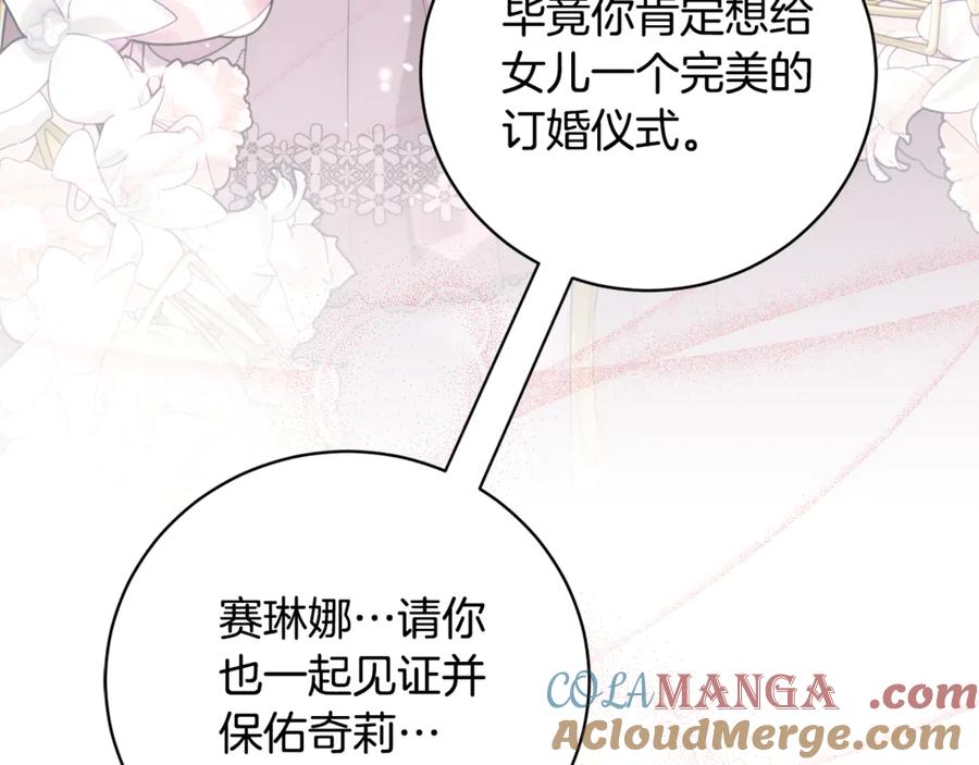 第398页