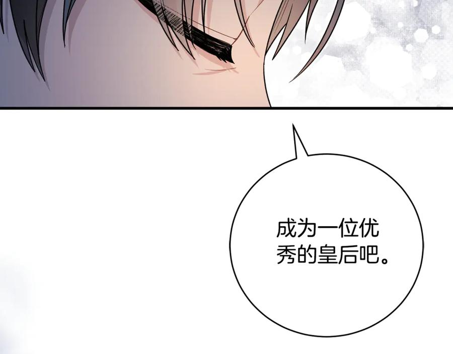 第404页
